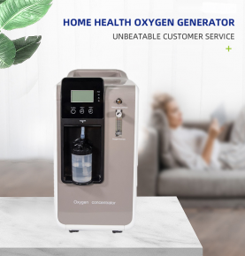 5L Oxygen Concentrator-5BW